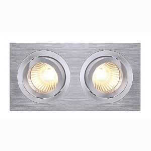 NEW TRIA II zápustná obdelníková česané alu 230V GU10 2x50W 30°